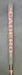 8966380
