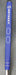 8885010