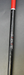 8967834