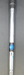 8965720