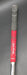 8979786
