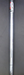 8885170