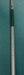 8885250