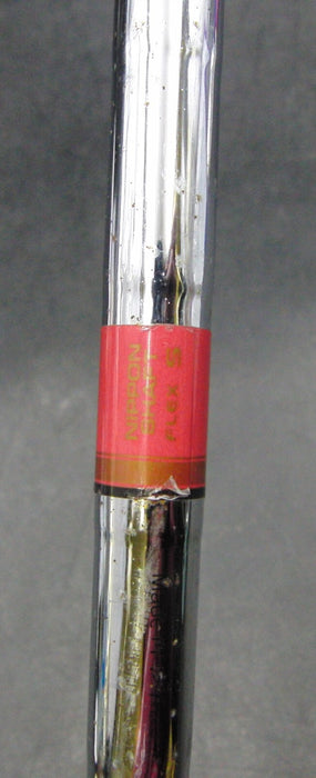 8979541
