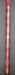 8856164
