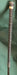 8875736