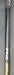9017019