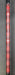 Mizuno ST200 9.5° Driver Regular (Optional) Graphite Shaft PGM Grip*