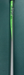 8883485