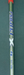 8875330