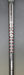 8965685