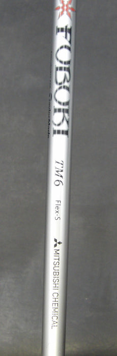 8968169
