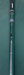 8884506
