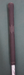 8874930