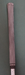 8870606