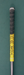 9024471