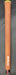 8945818