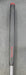 8967930