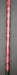 8873910