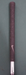 9017248