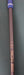 8875367
