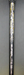 8968001