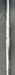 8963332