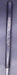 8968443