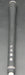 8890164
