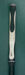 8875342