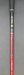 8968863