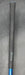Ladies Mizuno MX-19 8 Iron Ladies Graphite Shaft Mizuno Grip