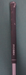 8968019