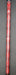 8850171