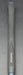 8945667