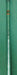8875712