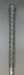 8967913