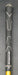 Japanese Dynaworks MaxiMax Spade 460 10.5 Degree Driver Stiff Graphite Shaft