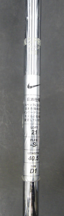 Nike VRS 21° 3 Hybrid Stiff Steel Shaft Nike Grip