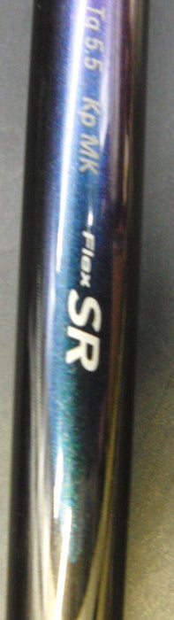 Bridgestone Tourstage ViQ 10.5° Driver Regular Graphite Shaft Tourstage Grip +HC