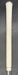 8966725