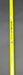 8851217
