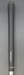 8956742