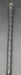 8889020