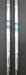 Set of 2 Golfsmith Tour Model II & Tour Image Insignia Sand + Pitching Wedges