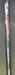 8983488