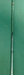 Nike VRS Forged 7 Iron Stiff Steel Shaft Nike Grip