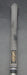 9043232
