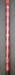 8850179