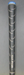 8965684